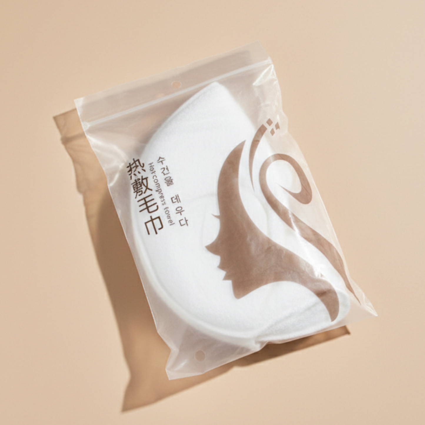 Toalla Facial, Mascarilla, Limpieza, Relajación Del Rostro
